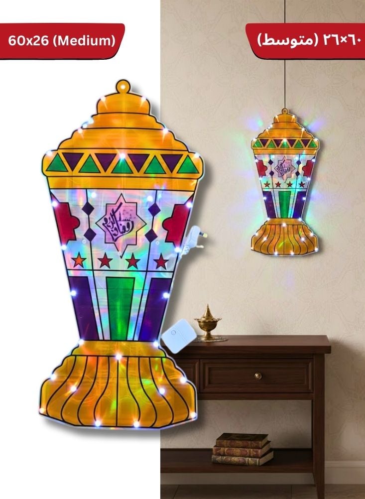 Premium Ramadan Wall Hanging Lantern Light – Medium LED Islamic Decorative Lamp 60×26 cm - Image 1